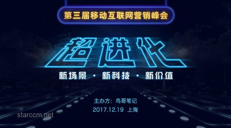 想象中的出国旅行VS真正的出国旅行：未来趋势与变革洞察